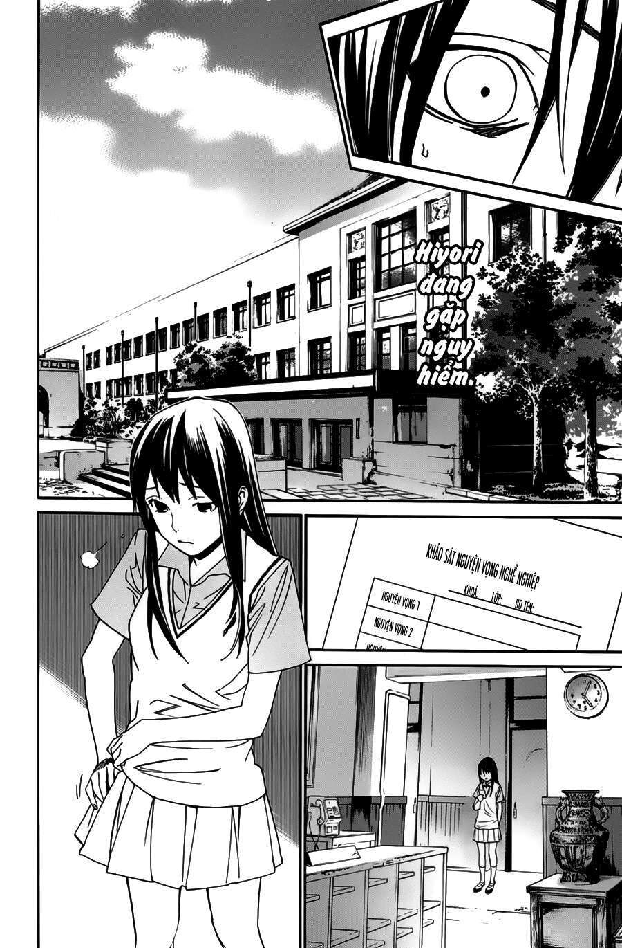 Vị Thần Lang Thang: Noragami Chapter 48 - 17