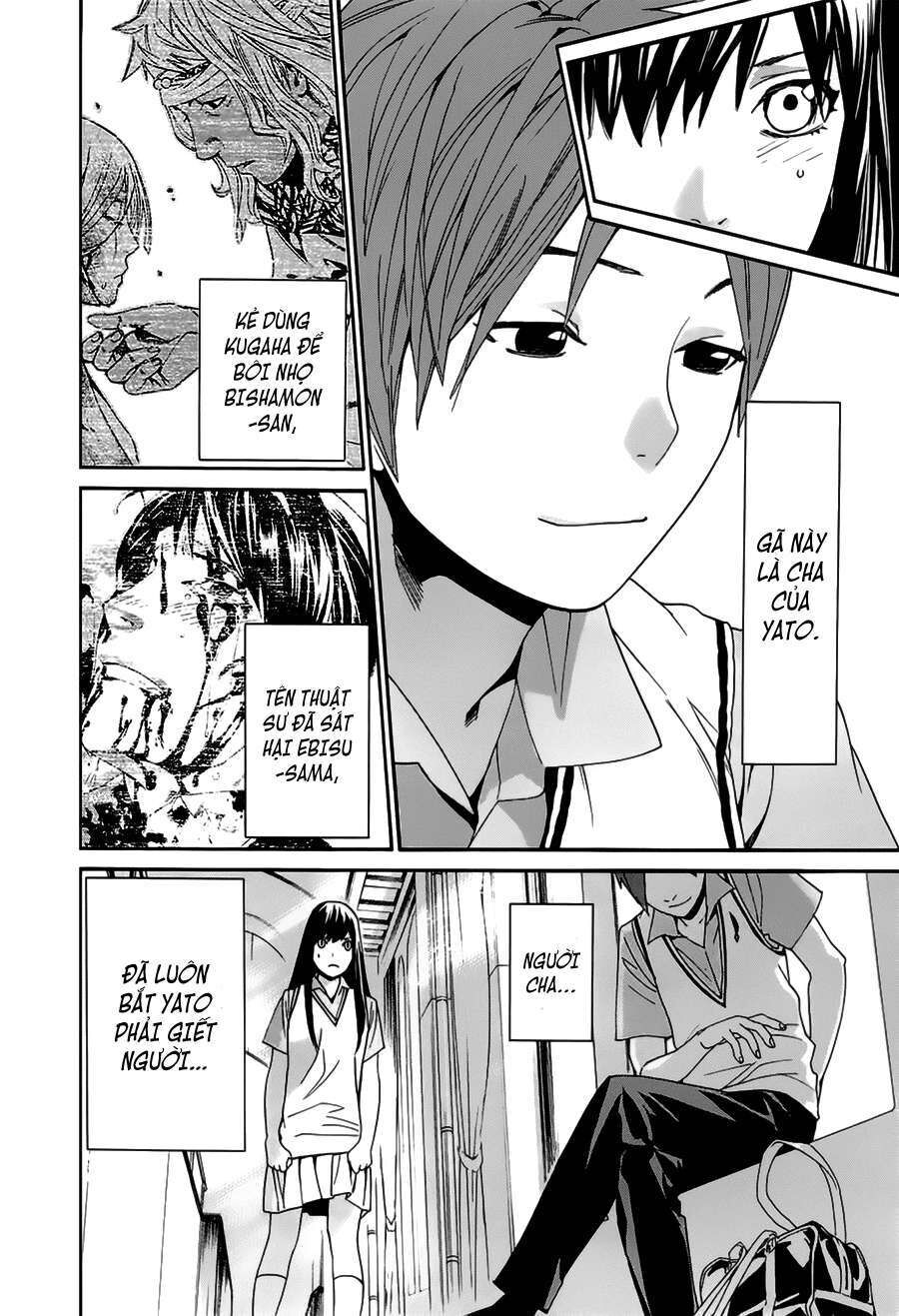 Vị Thần Lang Thang: Noragami Chapter 48 - 21