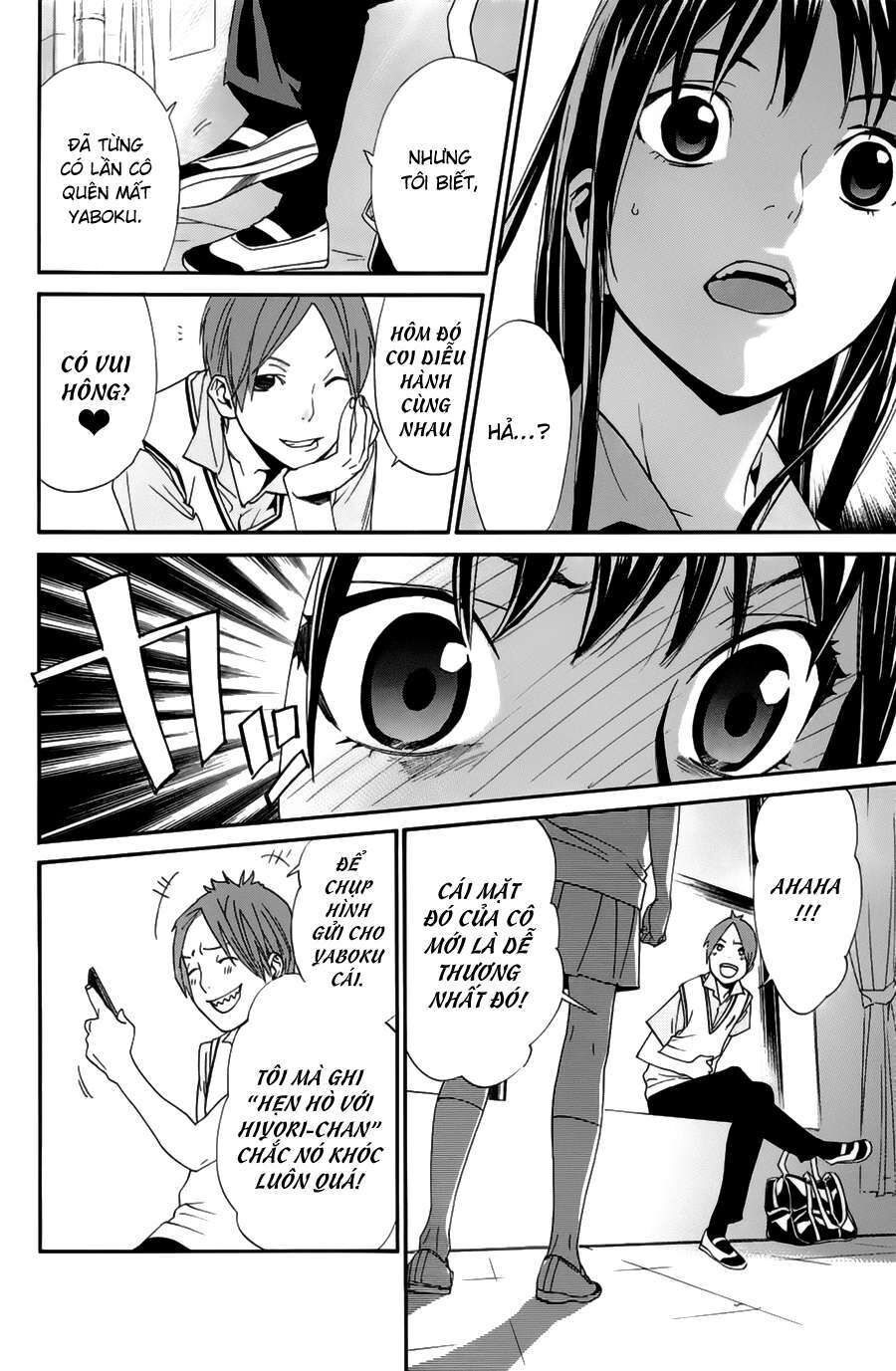 Vị Thần Lang Thang: Noragami Chapter 48 - 27