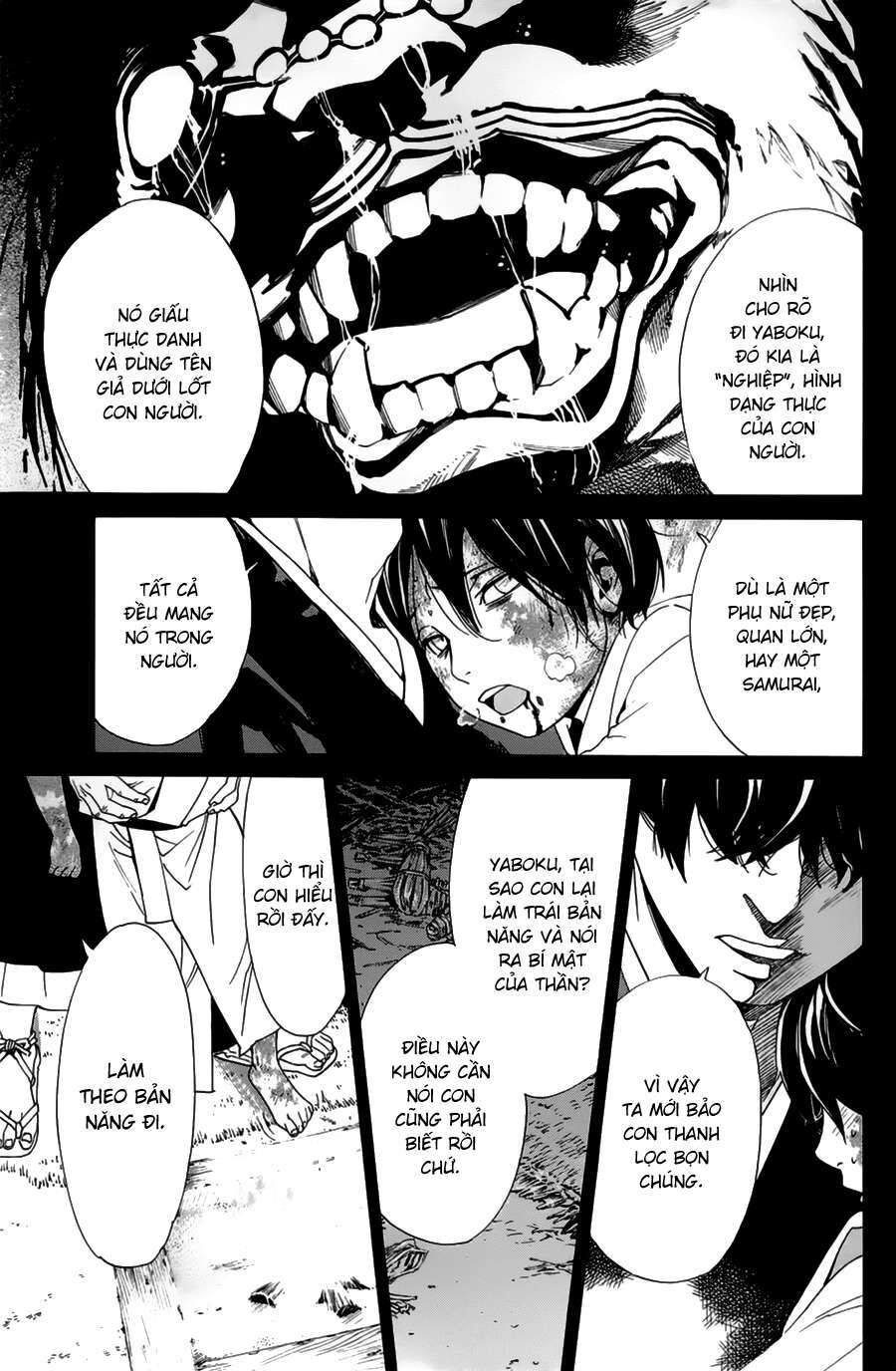 Vị Thần Lang Thang: Noragami Chapter 48 - 35