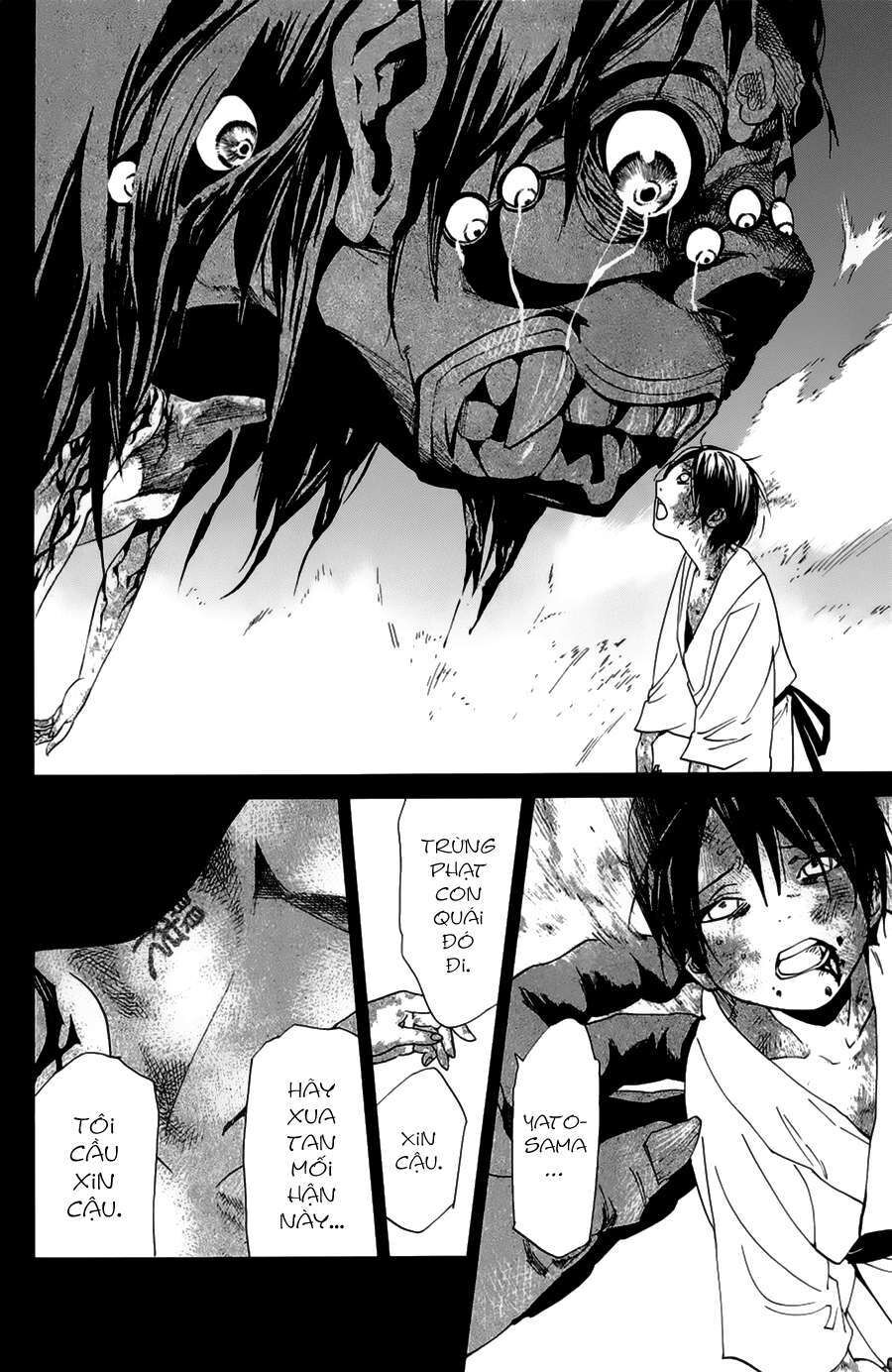 Vị Thần Lang Thang: Noragami Chapter 48 - 36