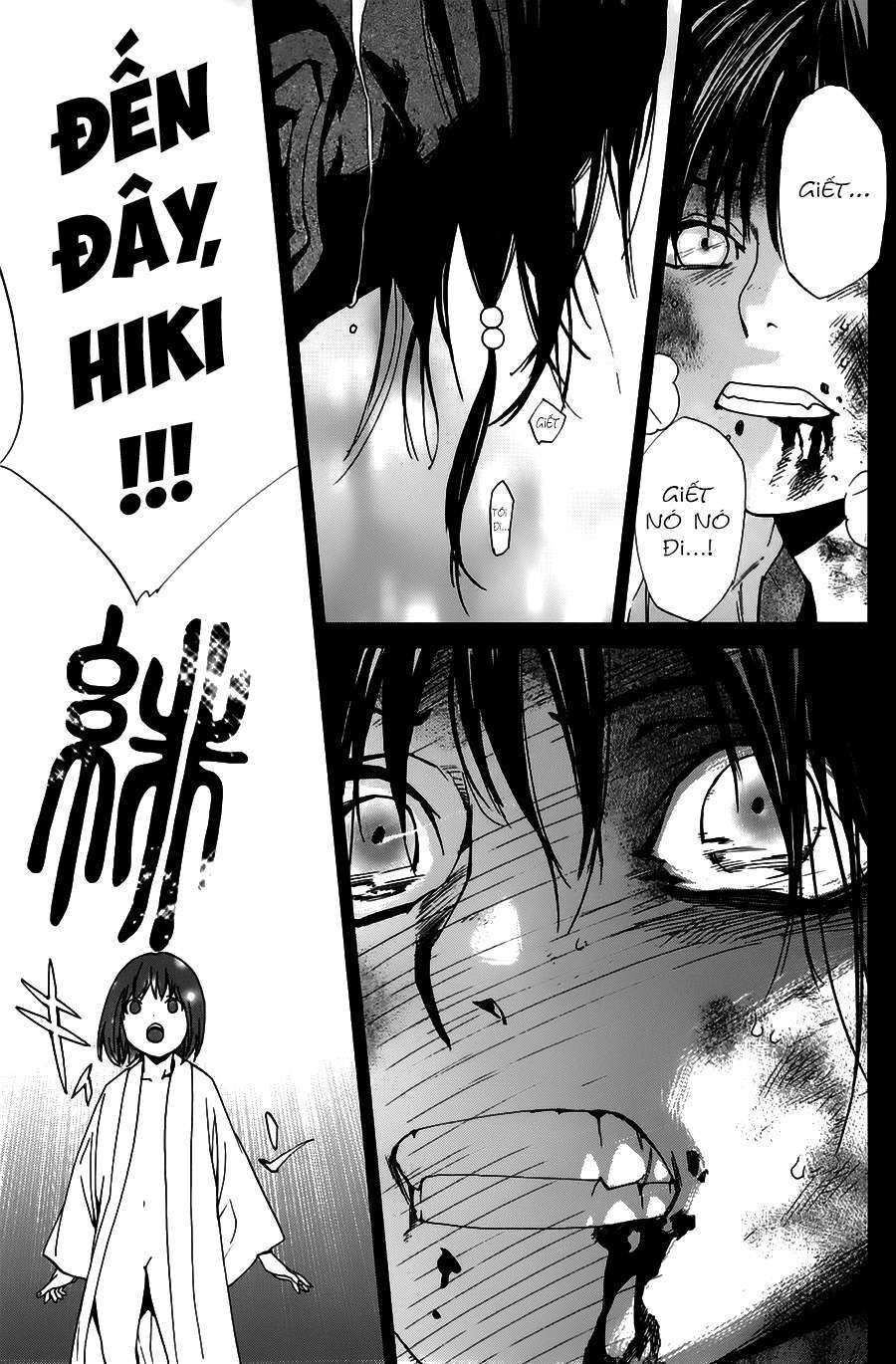Vị Thần Lang Thang: Noragami Chapter 48 - 37