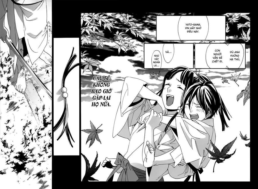 Vị Thần Lang Thang: Noragami Chapter 48 - 39