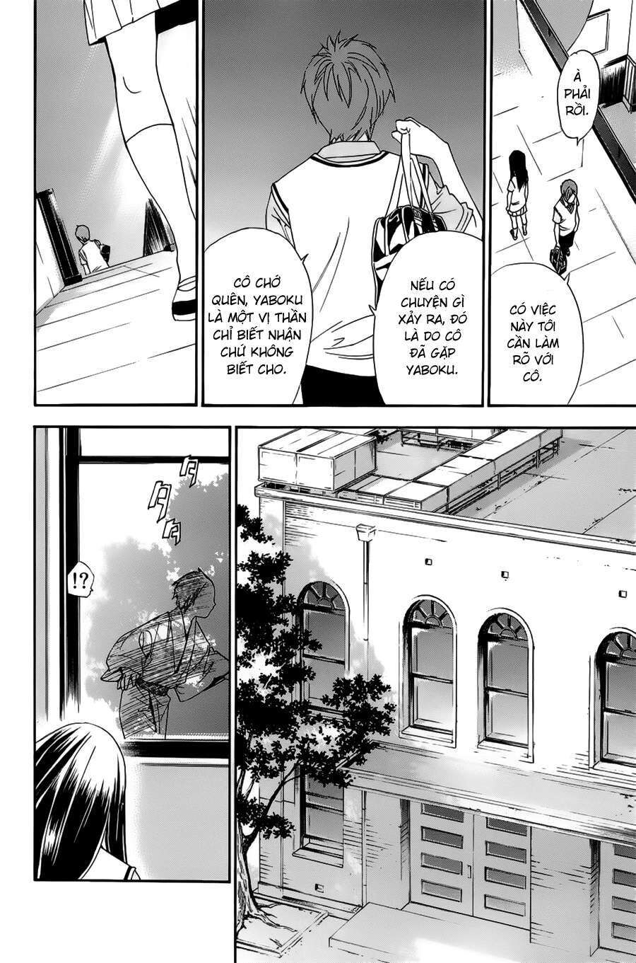 Vị Thần Lang Thang: Noragami Chapter 48 - 44