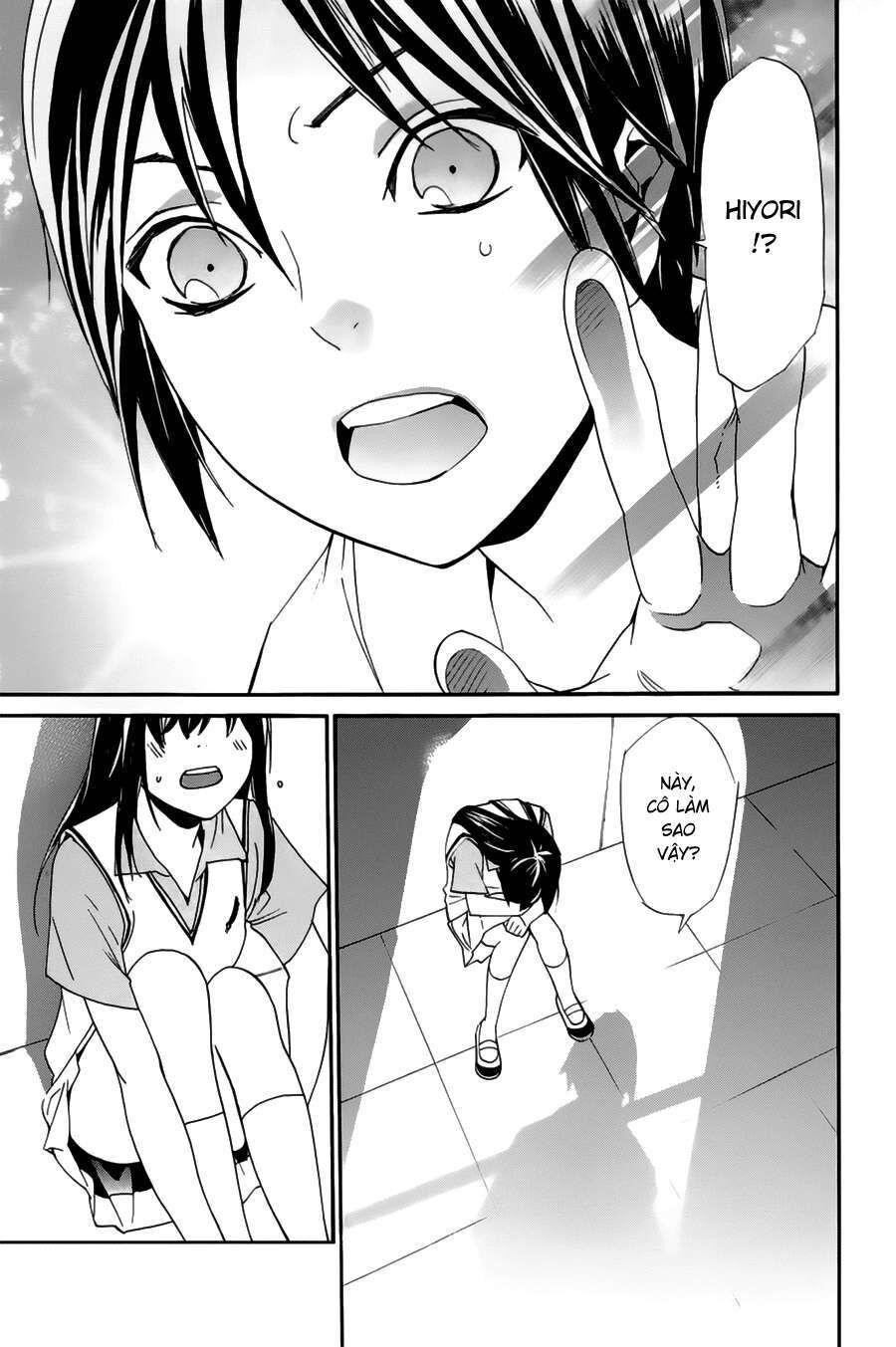 Vị Thần Lang Thang: Noragami Chapter 48 - 45