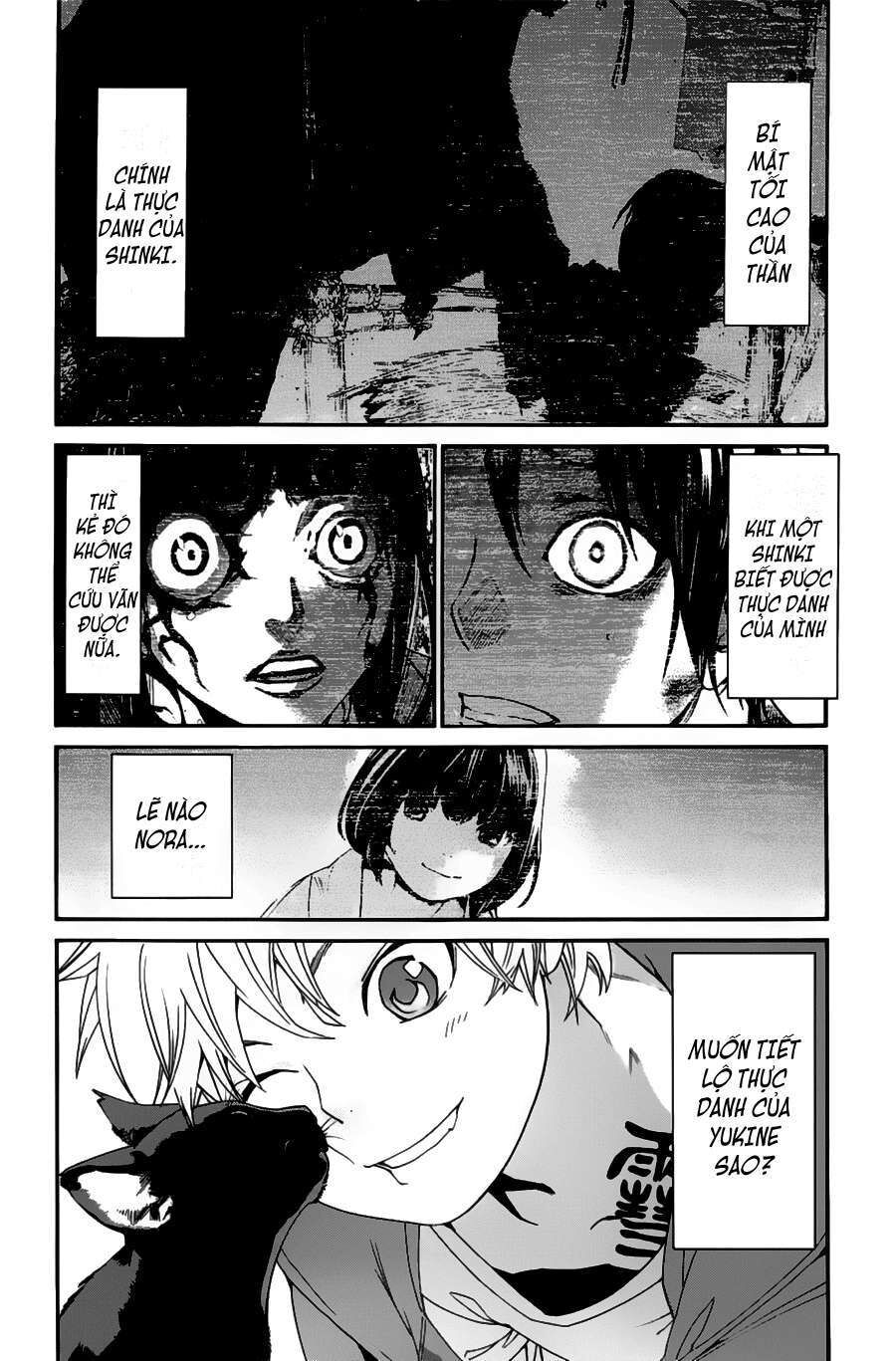 Vị Thần Lang Thang: Noragami Chapter 48 - 7