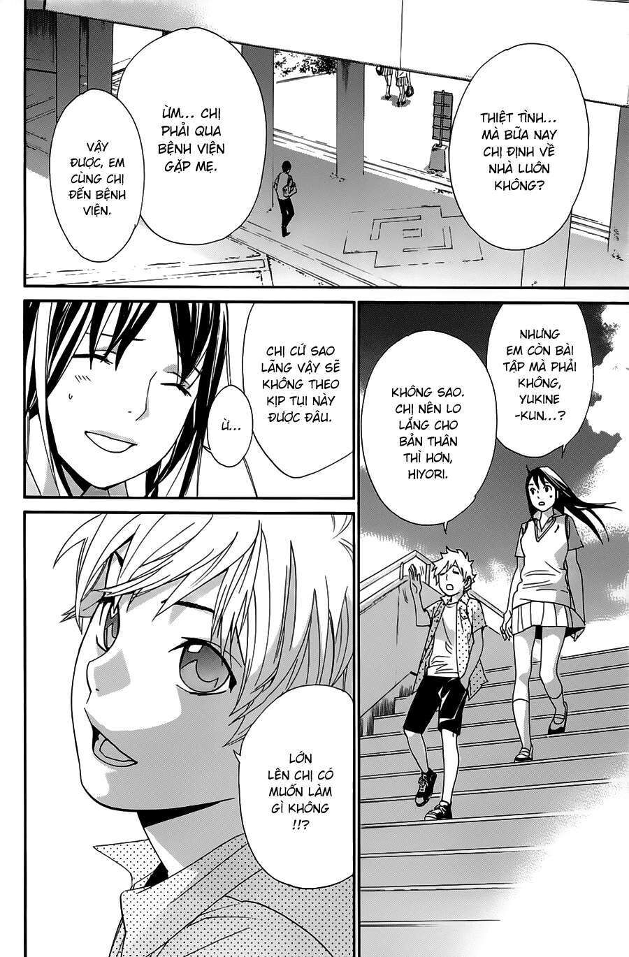 Vị Thần Lang Thang: Noragami Chapter 49 - 12