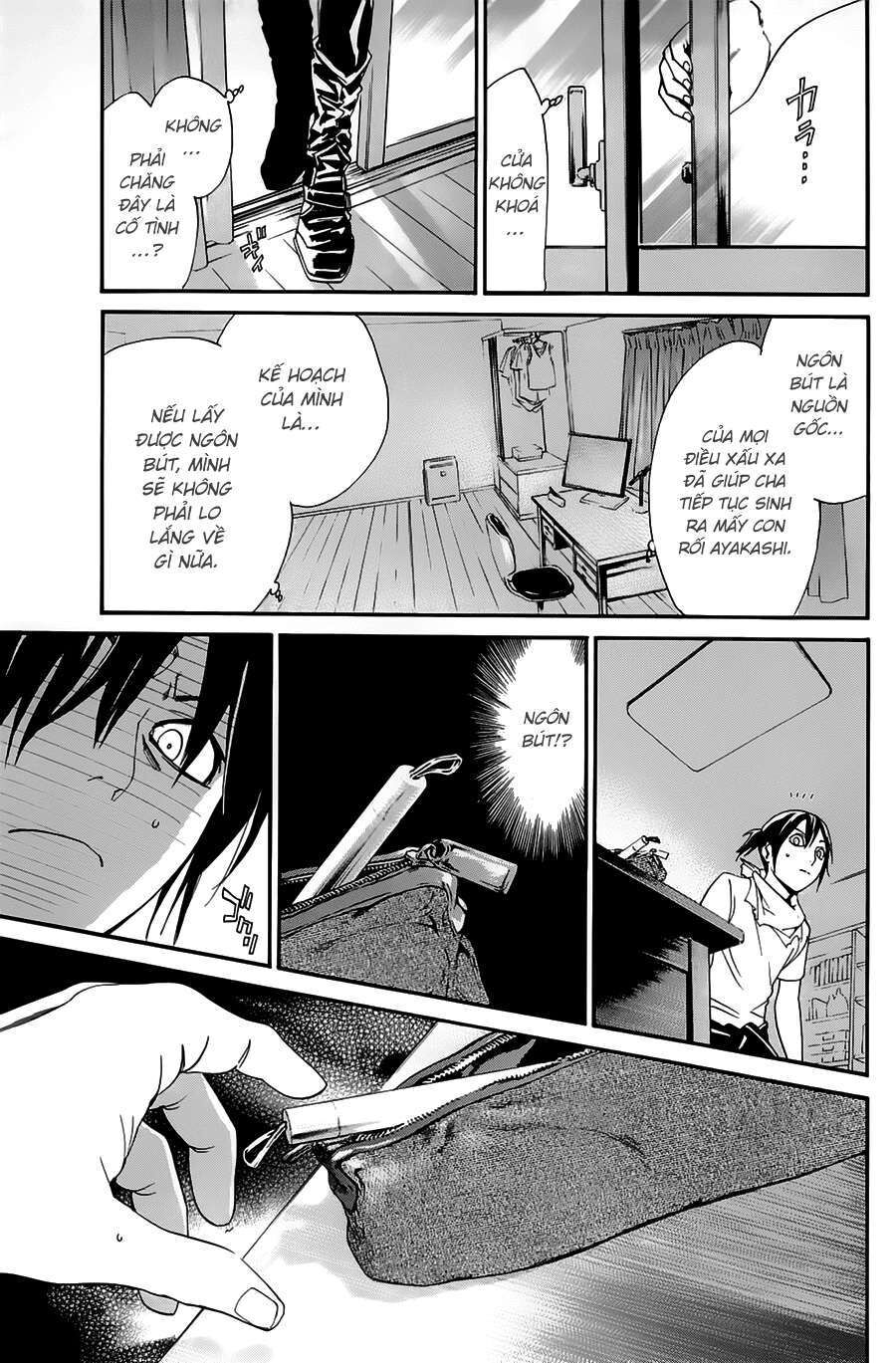 Vị Thần Lang Thang: Noragami Chapter 49 - 15