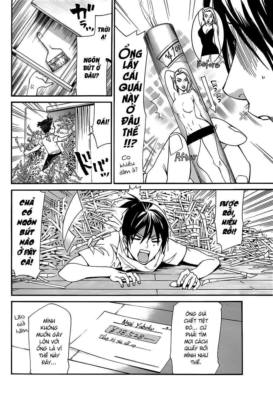 Vị Thần Lang Thang: Noragami Chapter 49 - 16