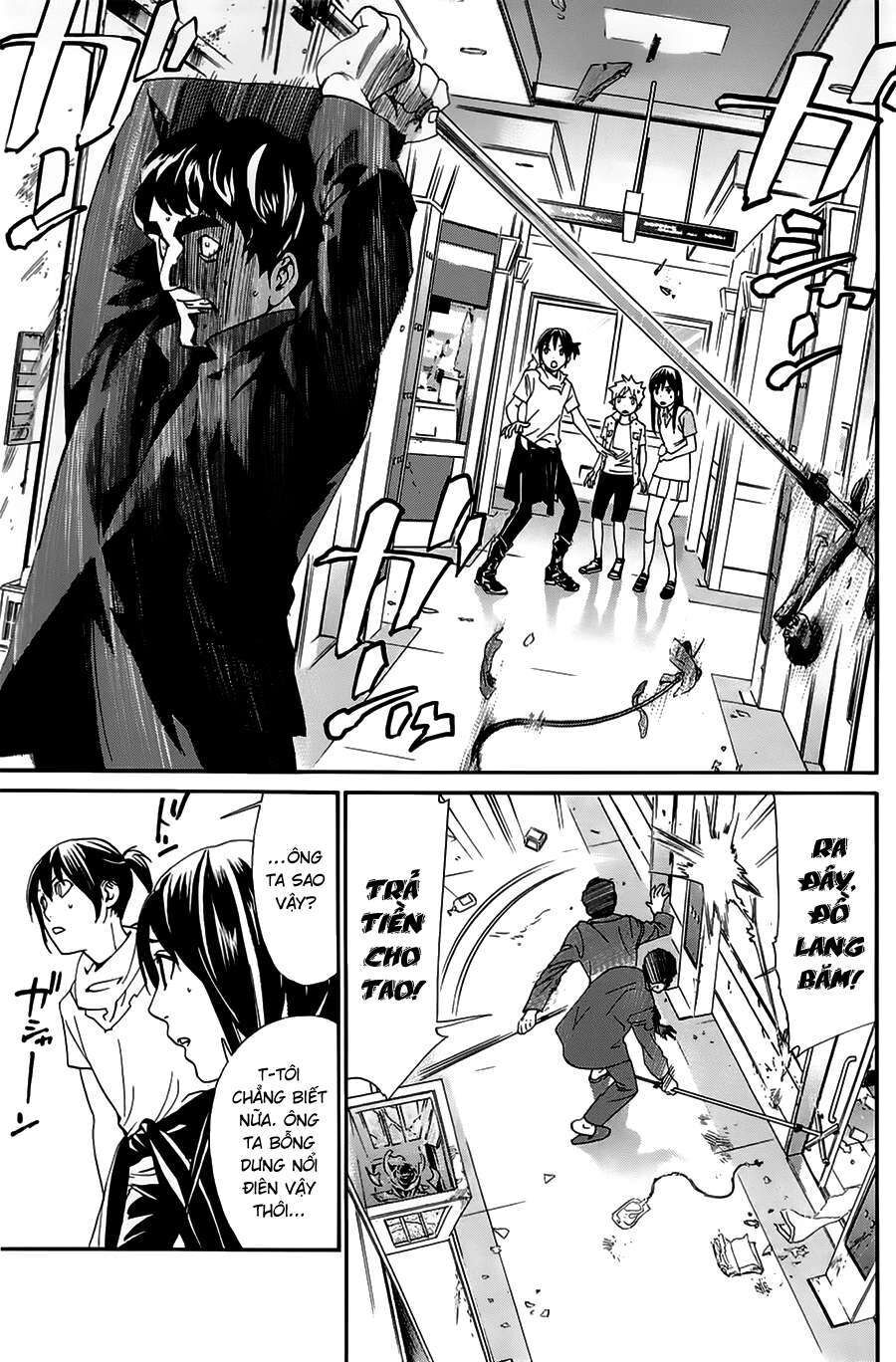 Vị Thần Lang Thang: Noragami Chapter 49 - 19