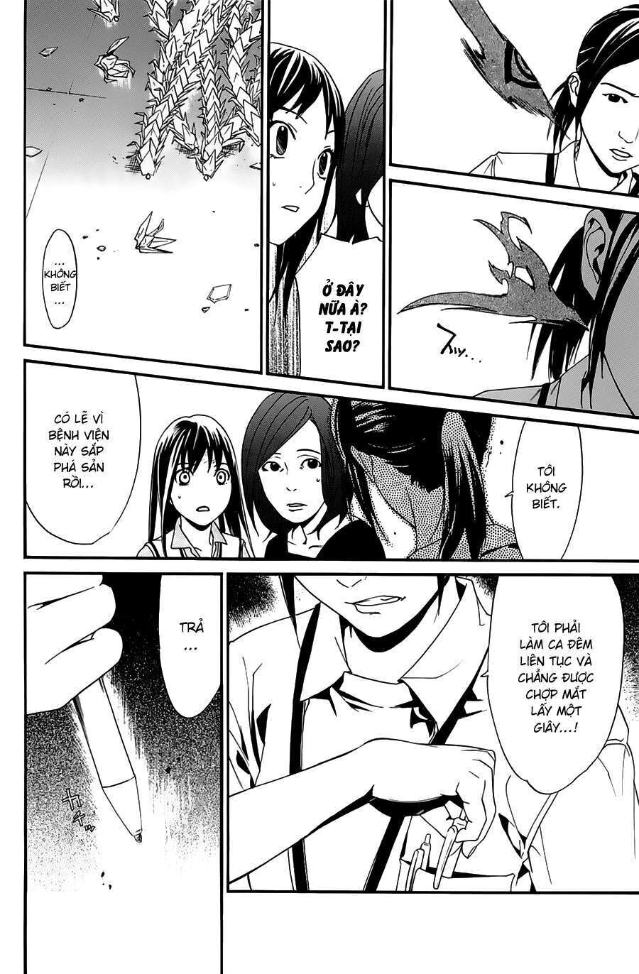 Vị Thần Lang Thang: Noragami Chapter 49 - 24