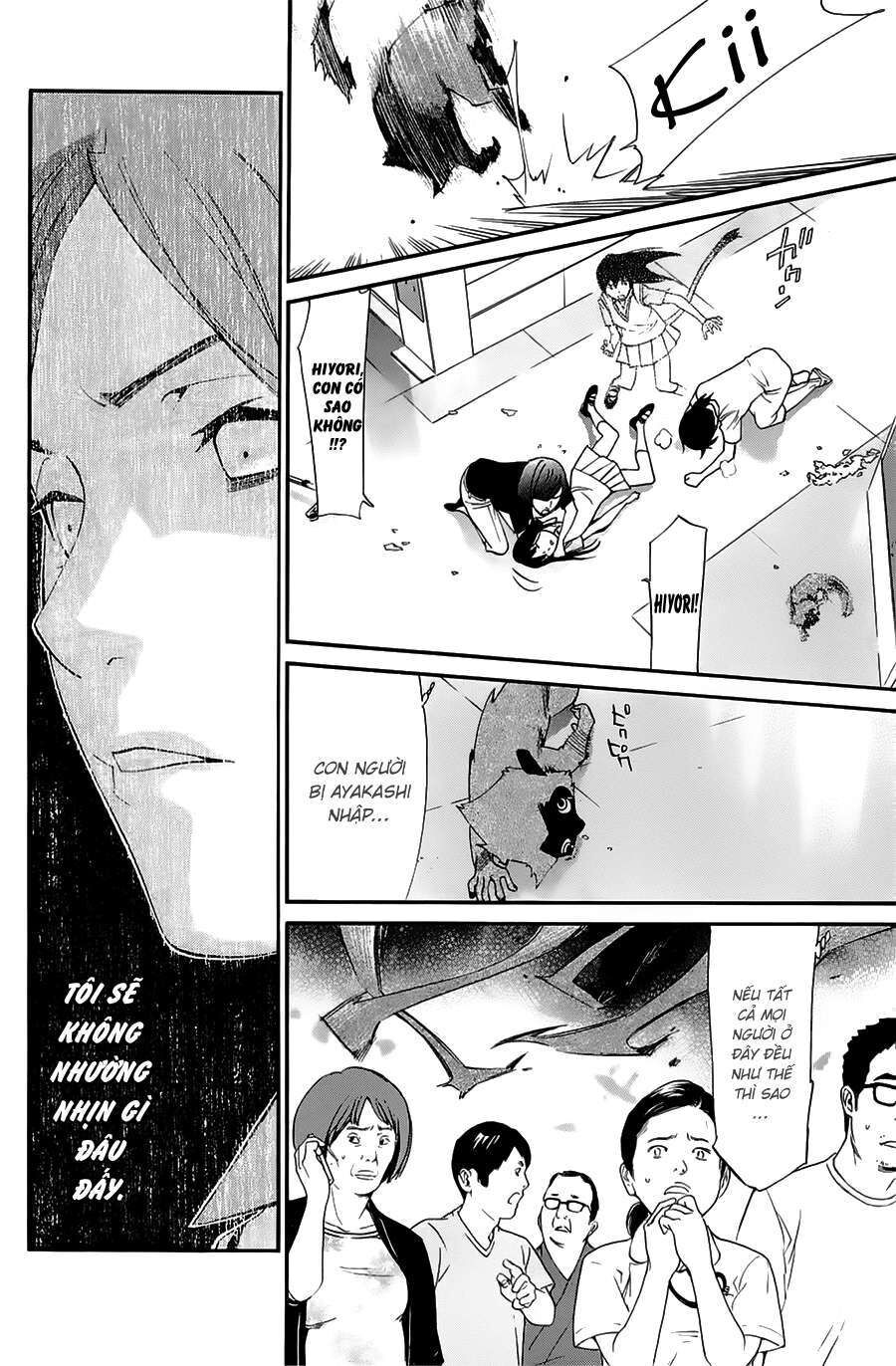 Vị Thần Lang Thang: Noragami Chapter 49 - 26