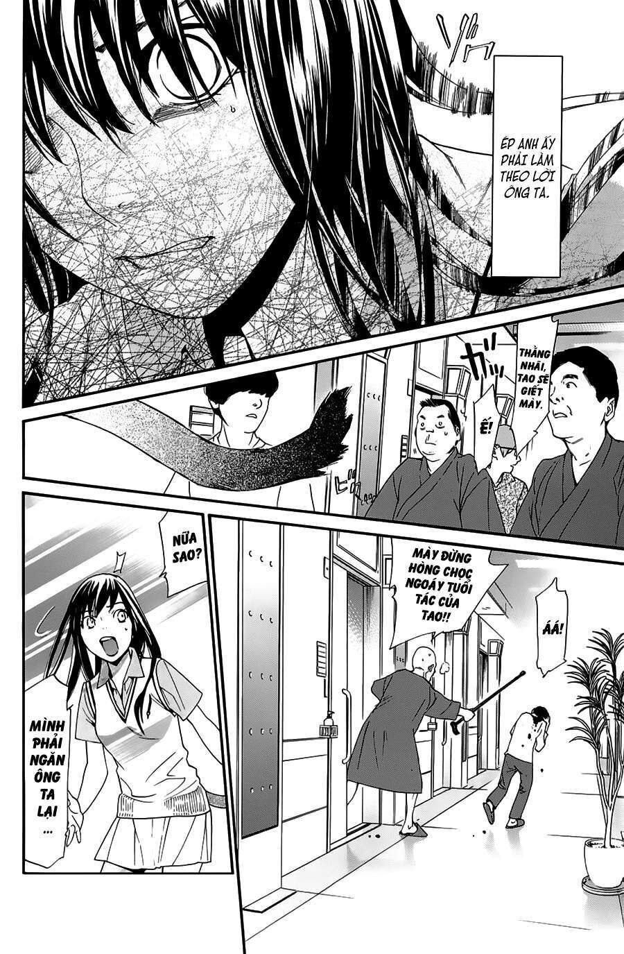 Vị Thần Lang Thang: Noragami Chapter 49 - 28