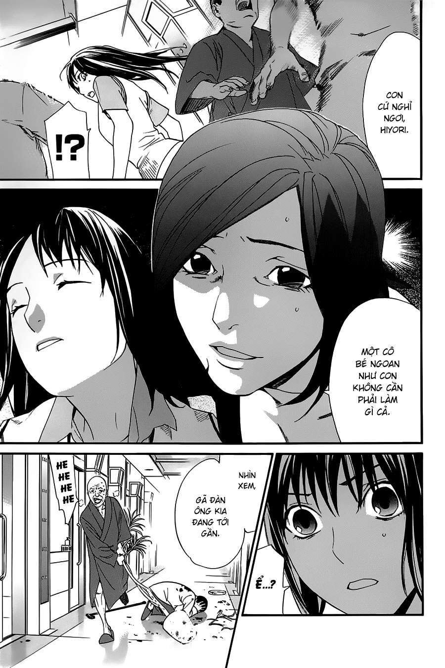 Vị Thần Lang Thang: Noragami Chapter 49 - 29