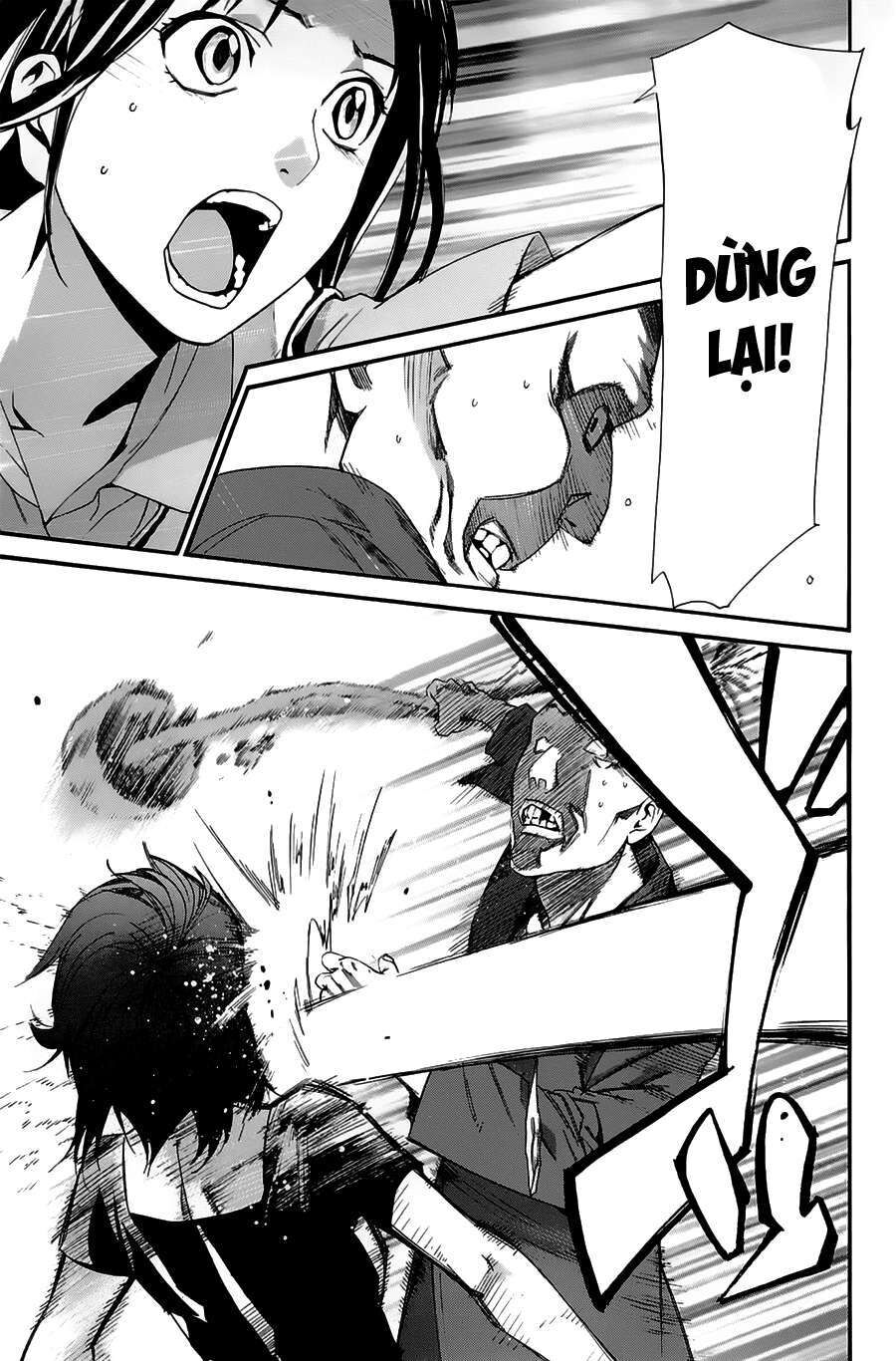 Vị Thần Lang Thang: Noragami Chapter 49 - 31