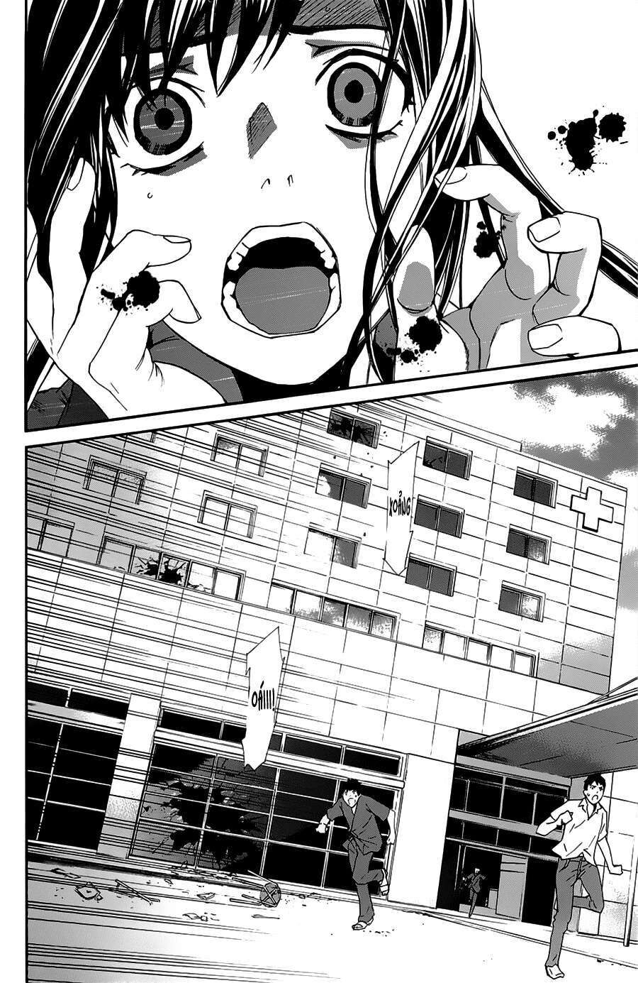 Vị Thần Lang Thang: Noragami Chapter 49 - 32