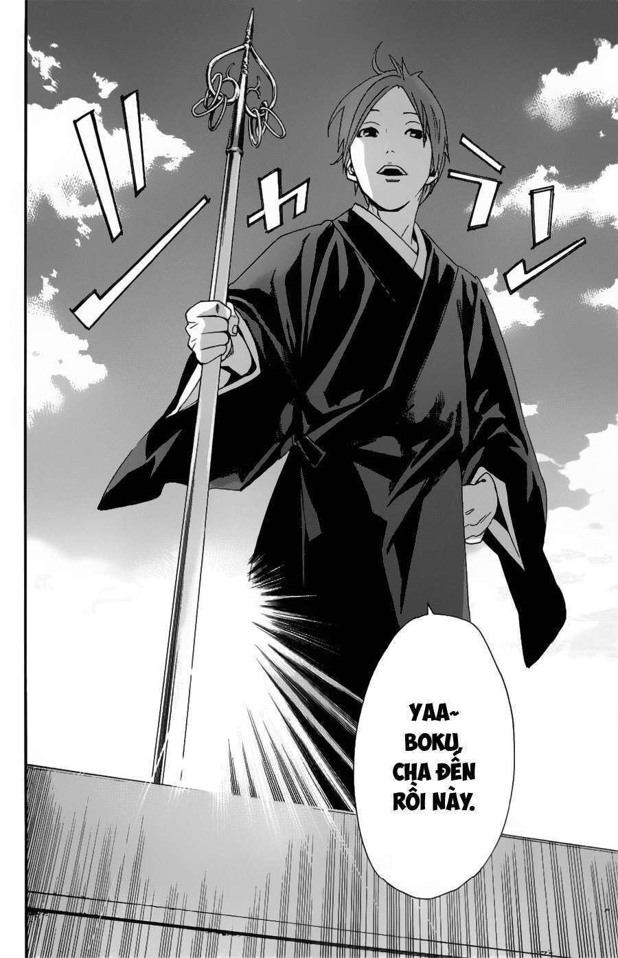 Vị Thần Lang Thang: Noragami Chapter 49 - 36