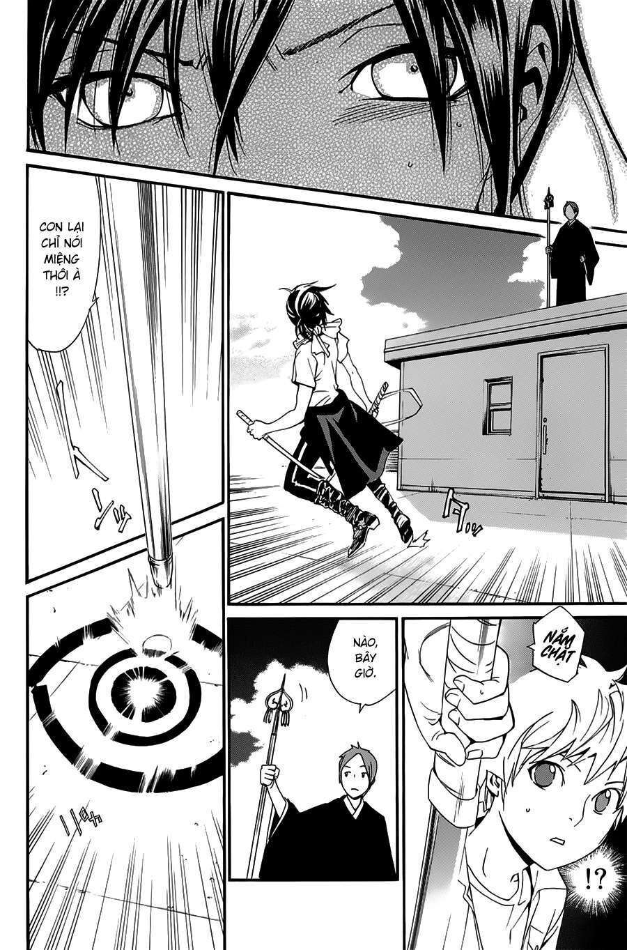 Vị Thần Lang Thang: Noragami Chapter 49 - 38