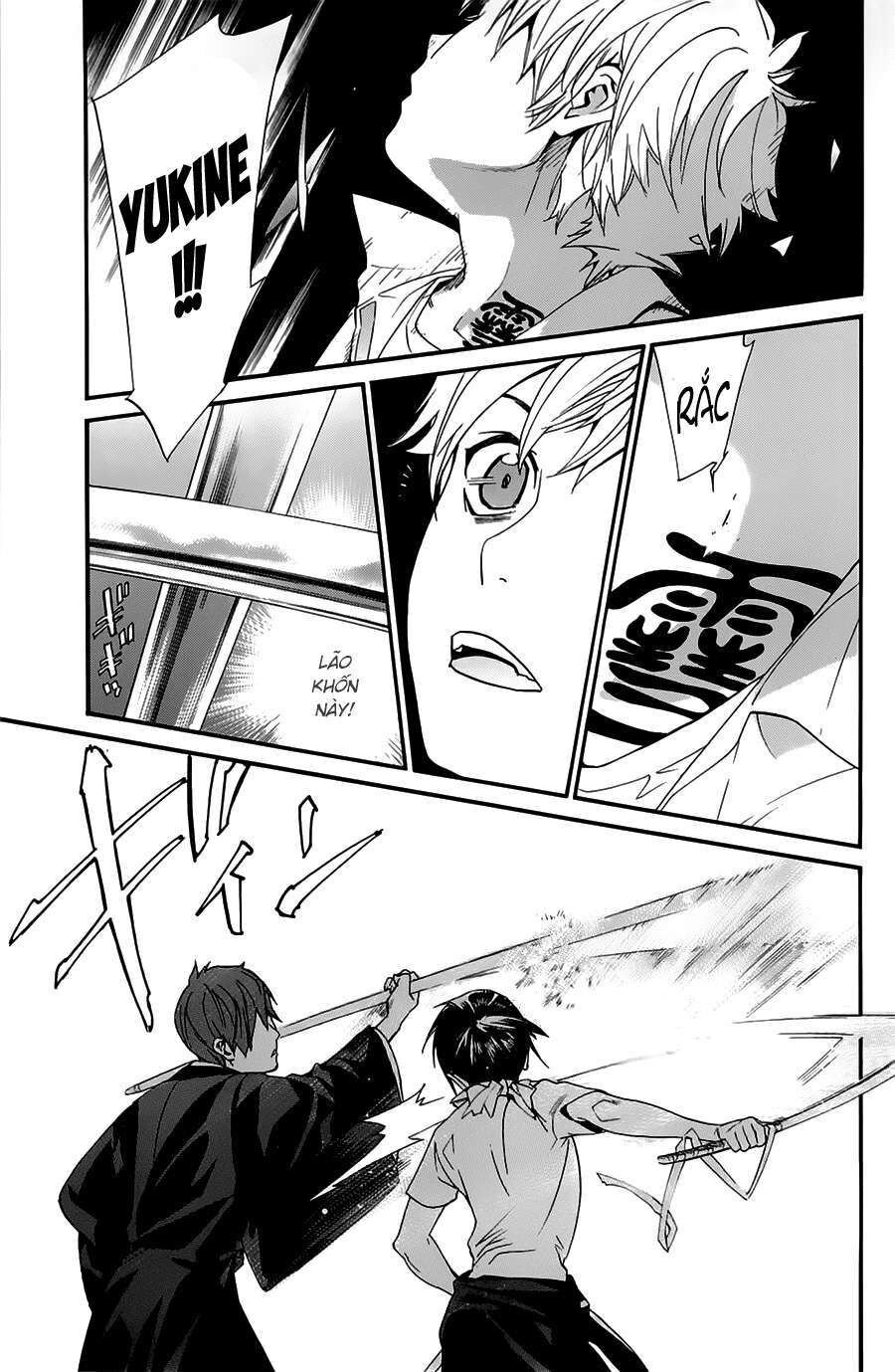 Vị Thần Lang Thang: Noragami Chapter 49 - 41