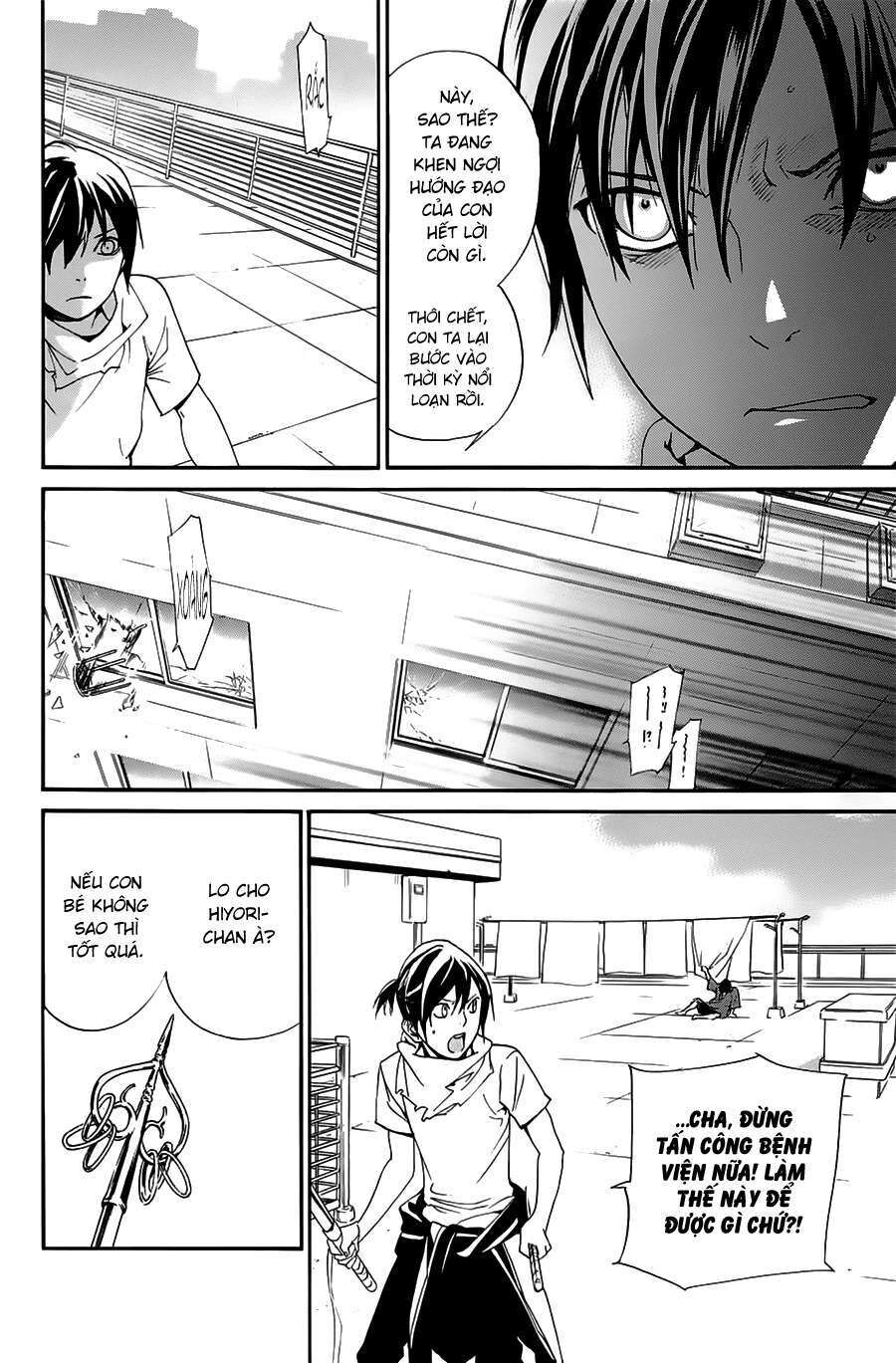 Vị Thần Lang Thang: Noragami Chapter 49 - 44