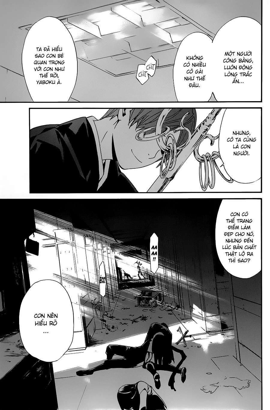 Vị Thần Lang Thang: Noragami Chapter 49 - 45