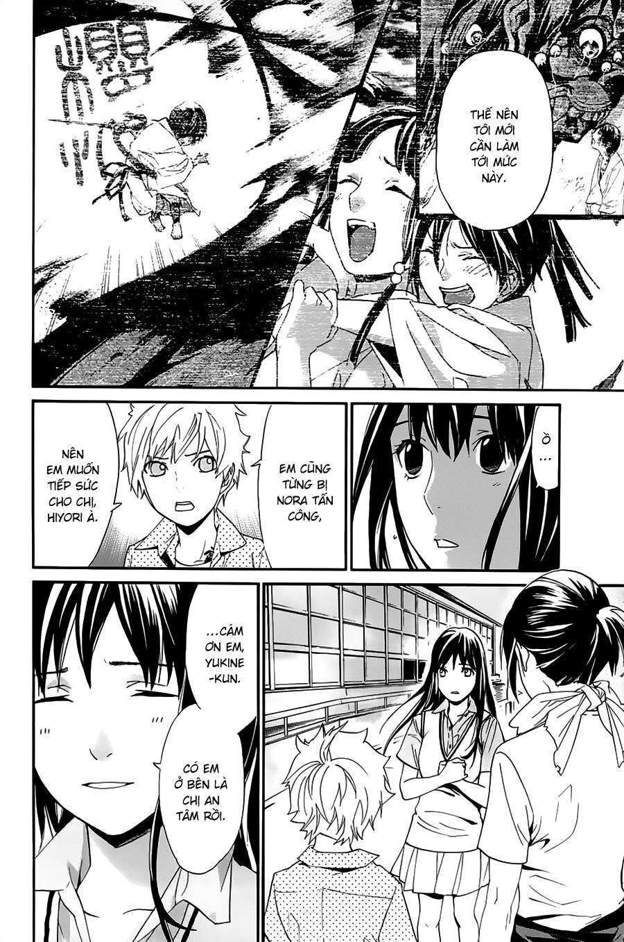 Vị Thần Lang Thang: Noragami Chapter 49 - 8
