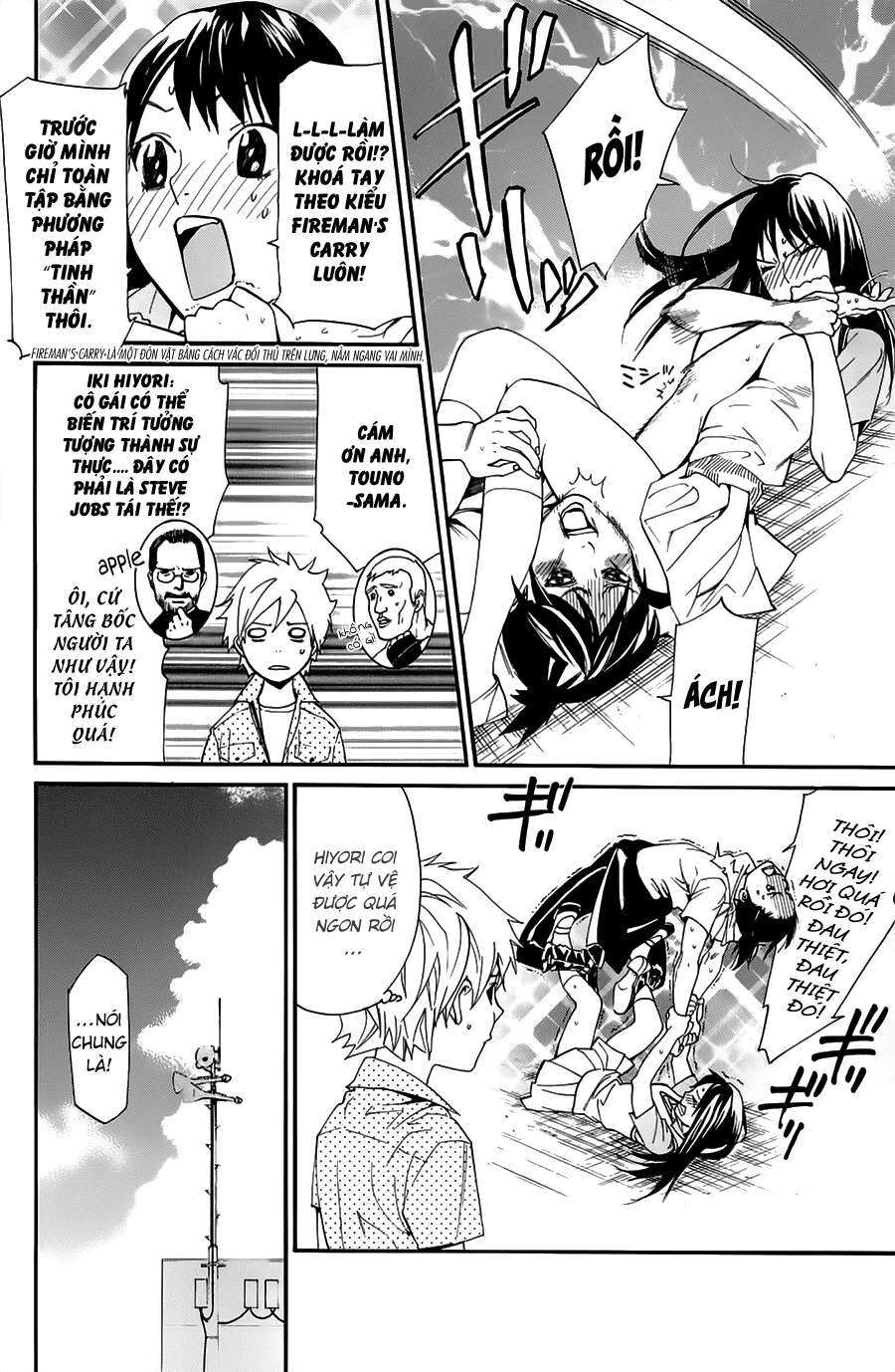 Vị Thần Lang Thang: Noragami Chapter 49 - 10