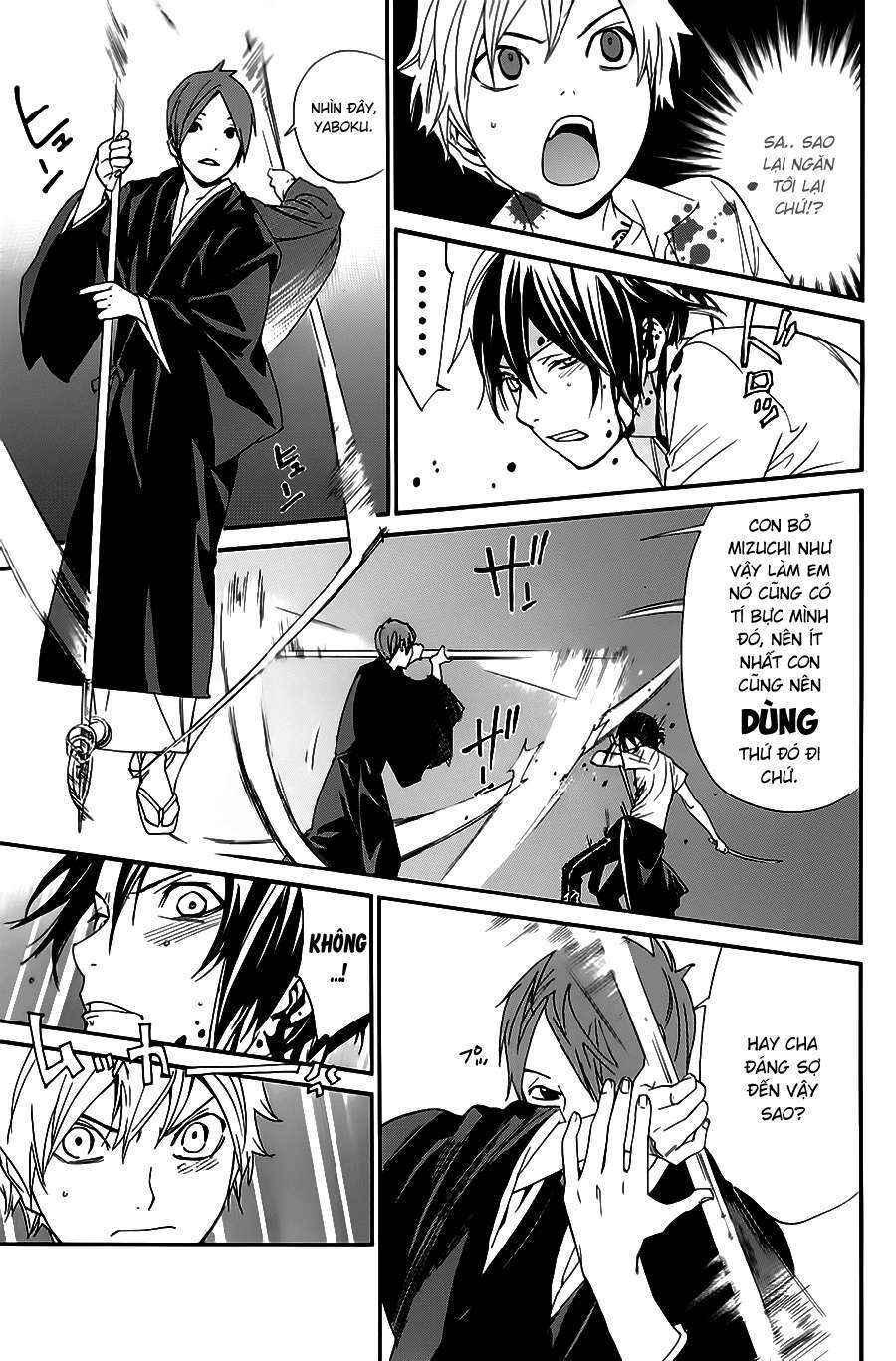 Vị Thần Lang Thang: Noragami Chapter 50 - 11