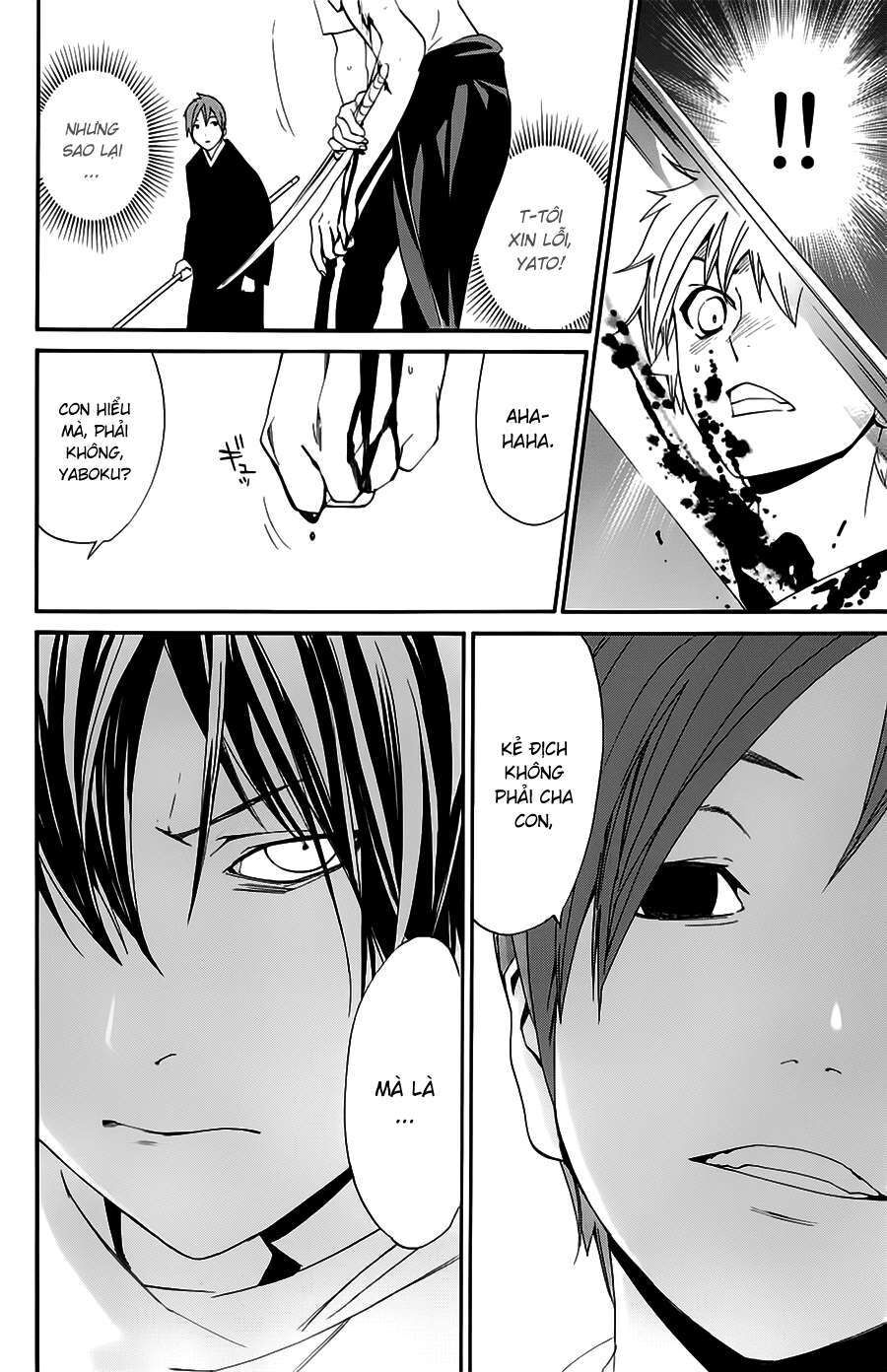 Vị Thần Lang Thang: Noragami Chapter 50 - 14