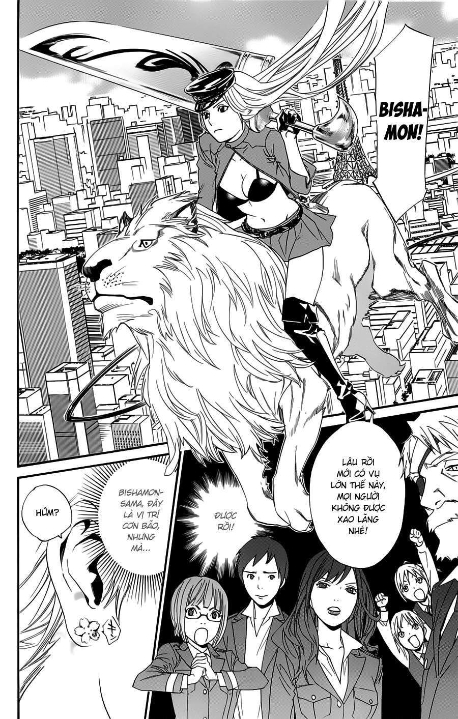 Vị Thần Lang Thang: Noragami Chapter 50 - 16