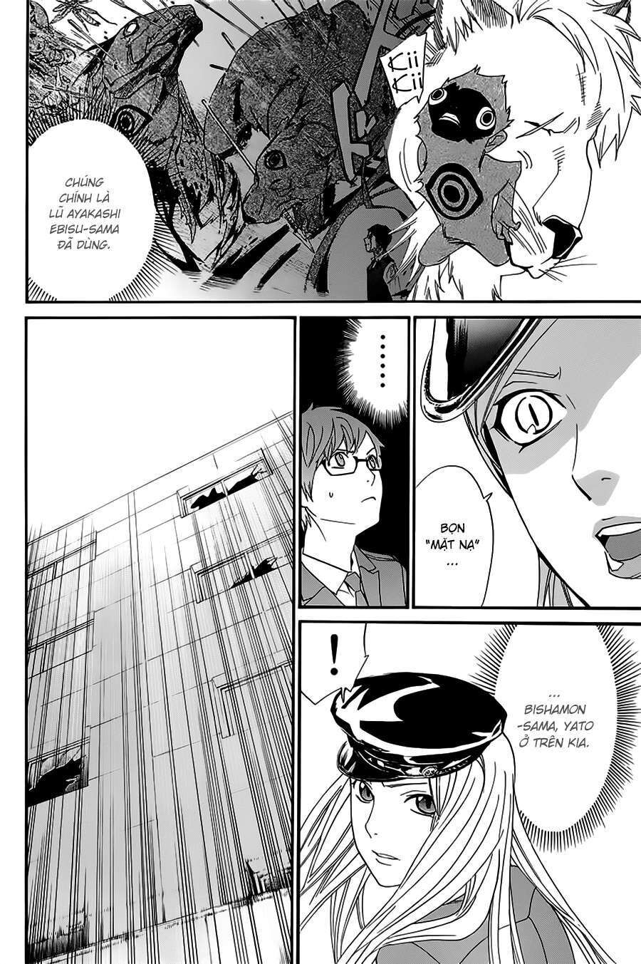 Vị Thần Lang Thang: Noragami Chapter 50 - 18