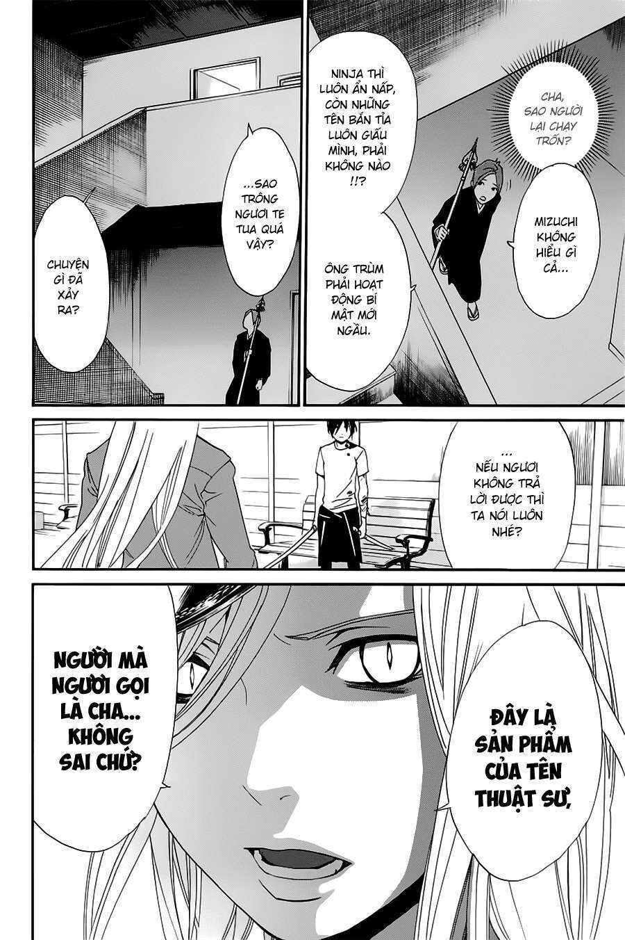 Vị Thần Lang Thang: Noragami Chapter 50 - 20