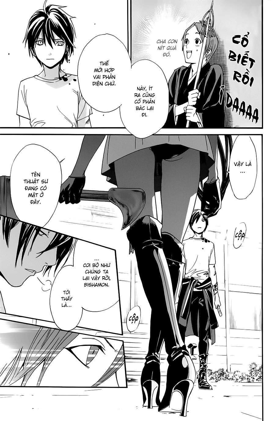Vị Thần Lang Thang: Noragami Chapter 50 - 21