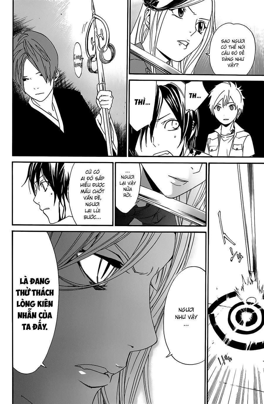 Vị Thần Lang Thang: Noragami Chapter 50 - 24
