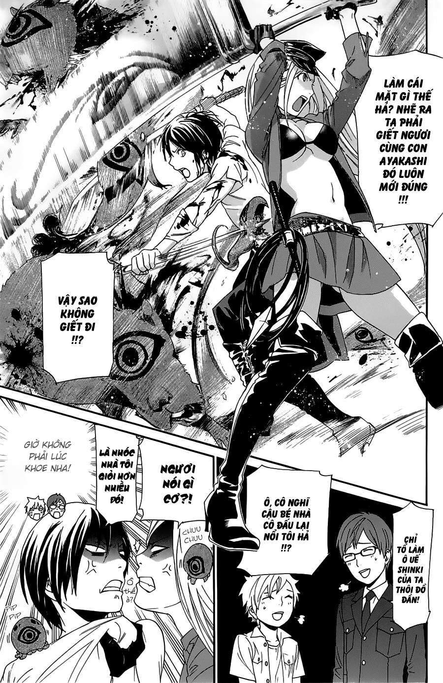 Vị Thần Lang Thang: Noragami Chapter 50 - 27