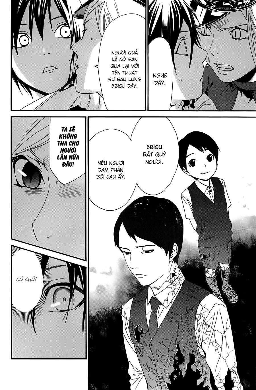 Vị Thần Lang Thang: Noragami Chapter 50 - 28