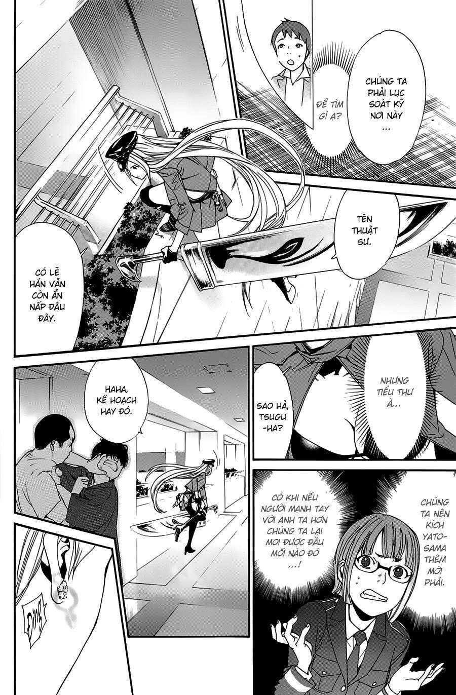 Vị Thần Lang Thang: Noragami Chapter 50 - 32