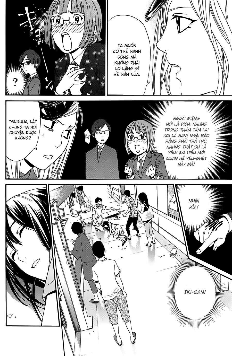 Vị Thần Lang Thang: Noragami Chapter 50 - 34