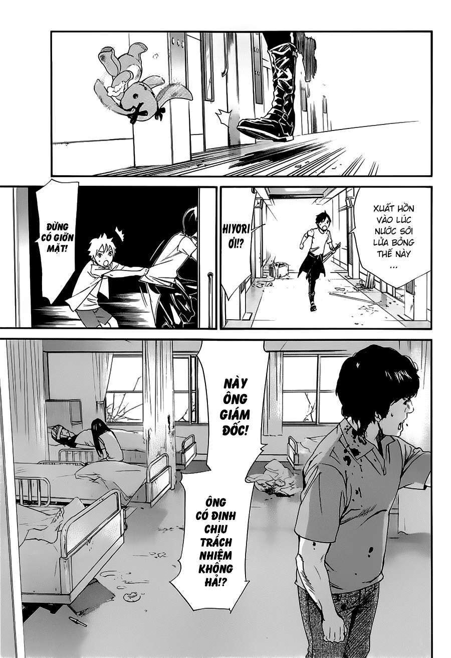 Vị Thần Lang Thang: Noragami Chapter 50 - 39