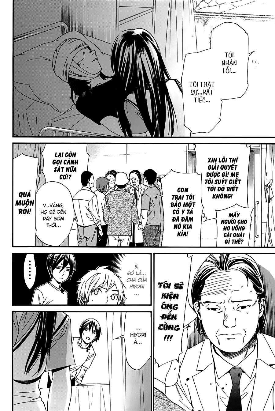 Vị Thần Lang Thang: Noragami Chapter 50 - 40