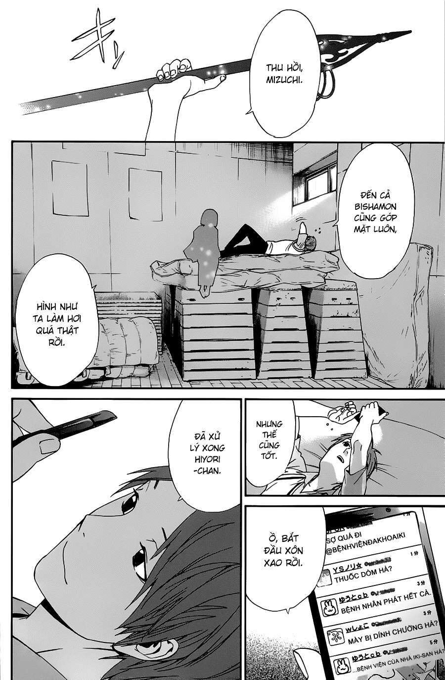 Vị Thần Lang Thang: Noragami Chapter 50 - 44