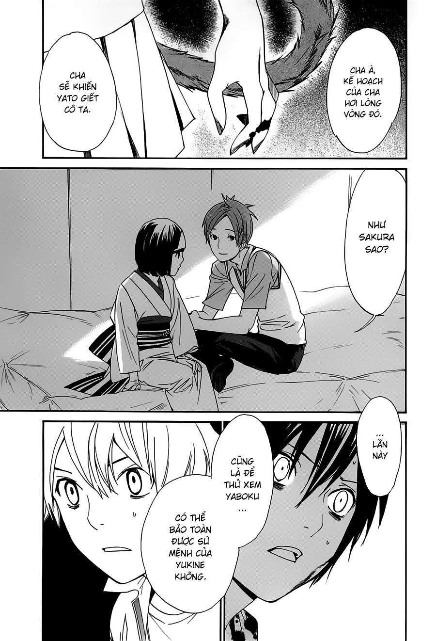 Vị Thần Lang Thang: Noragami Chapter 50 - 45