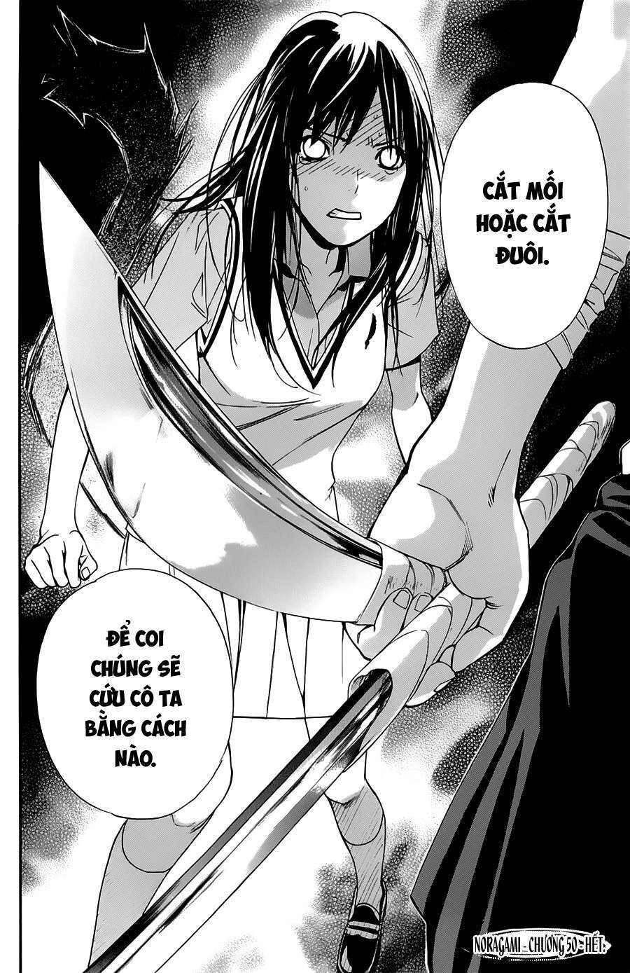 Vị Thần Lang Thang: Noragami Chapter 50 - 46