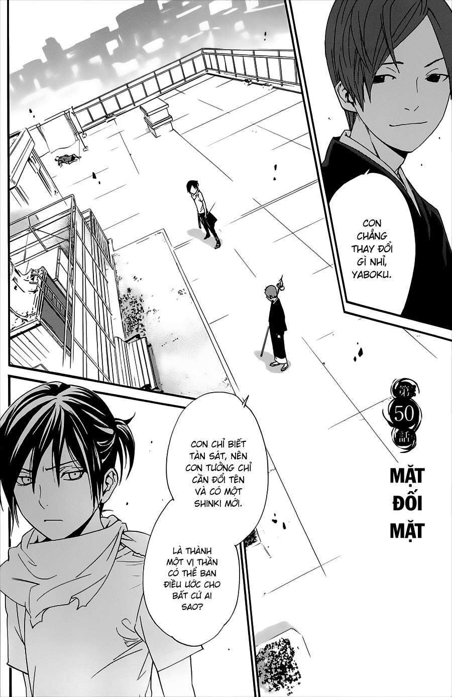 Vị Thần Lang Thang: Noragami Chapter 50 - 6