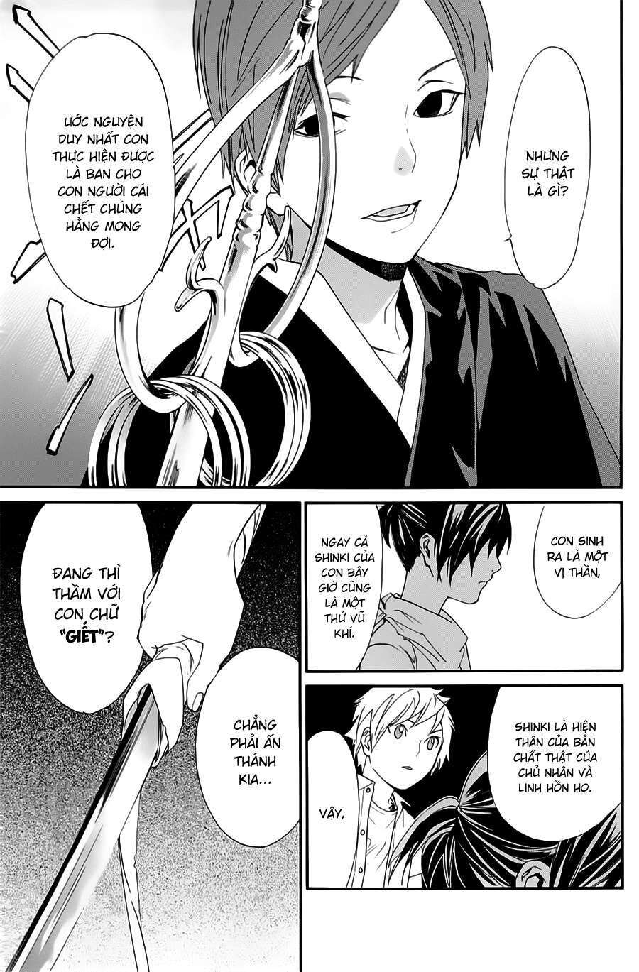 Vị Thần Lang Thang: Noragami Chapter 50 - 7