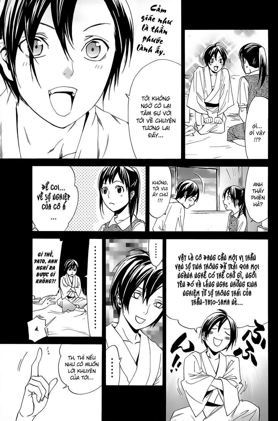 Vị Thần Lang Thang: Noragami Chapter 51 - 16
