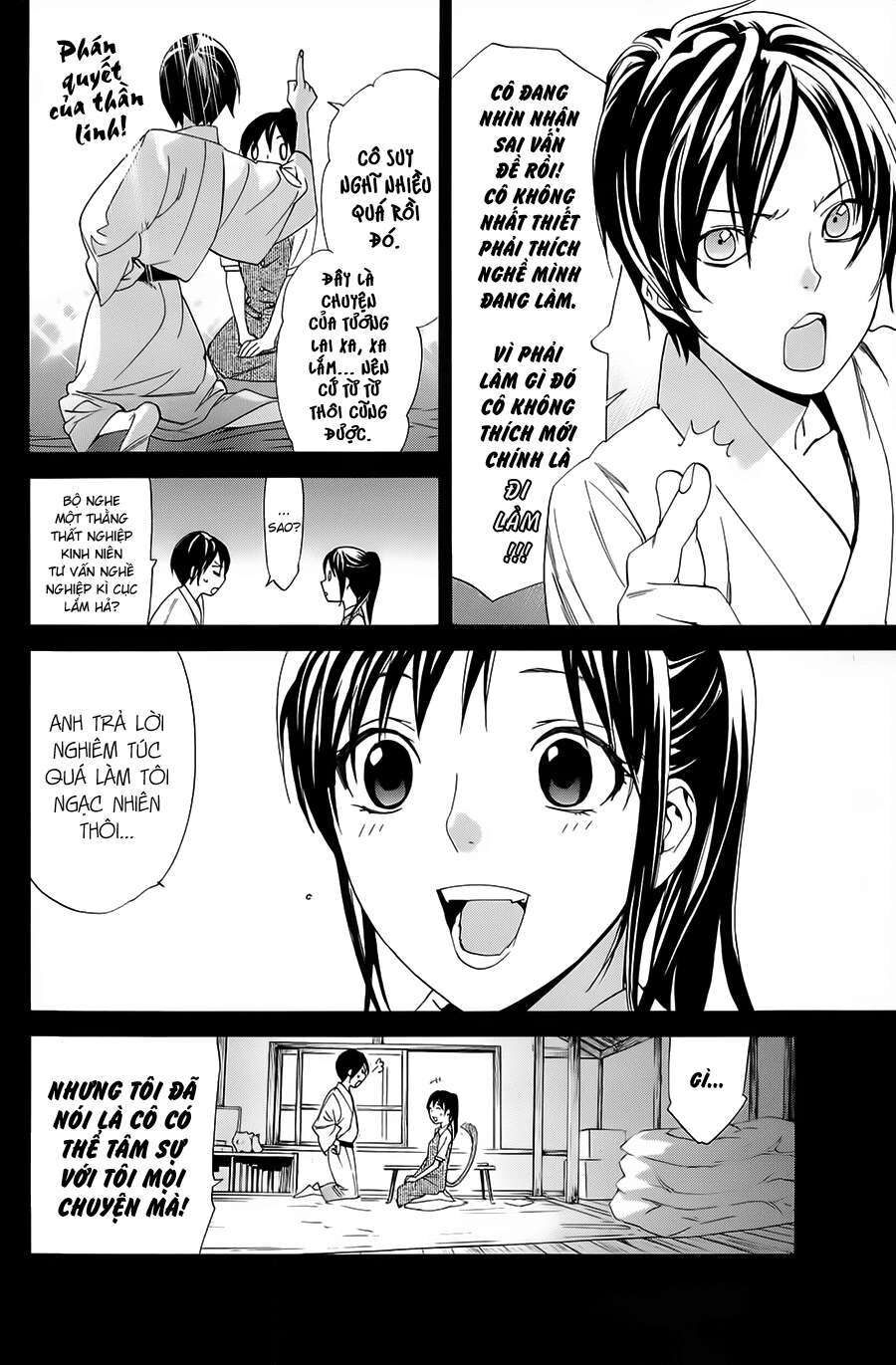 Vị Thần Lang Thang: Noragami Chapter 51 - 17