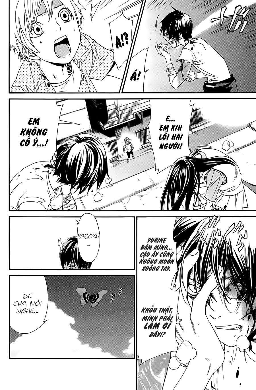Vị Thần Lang Thang: Noragami Chapter 51 - 27