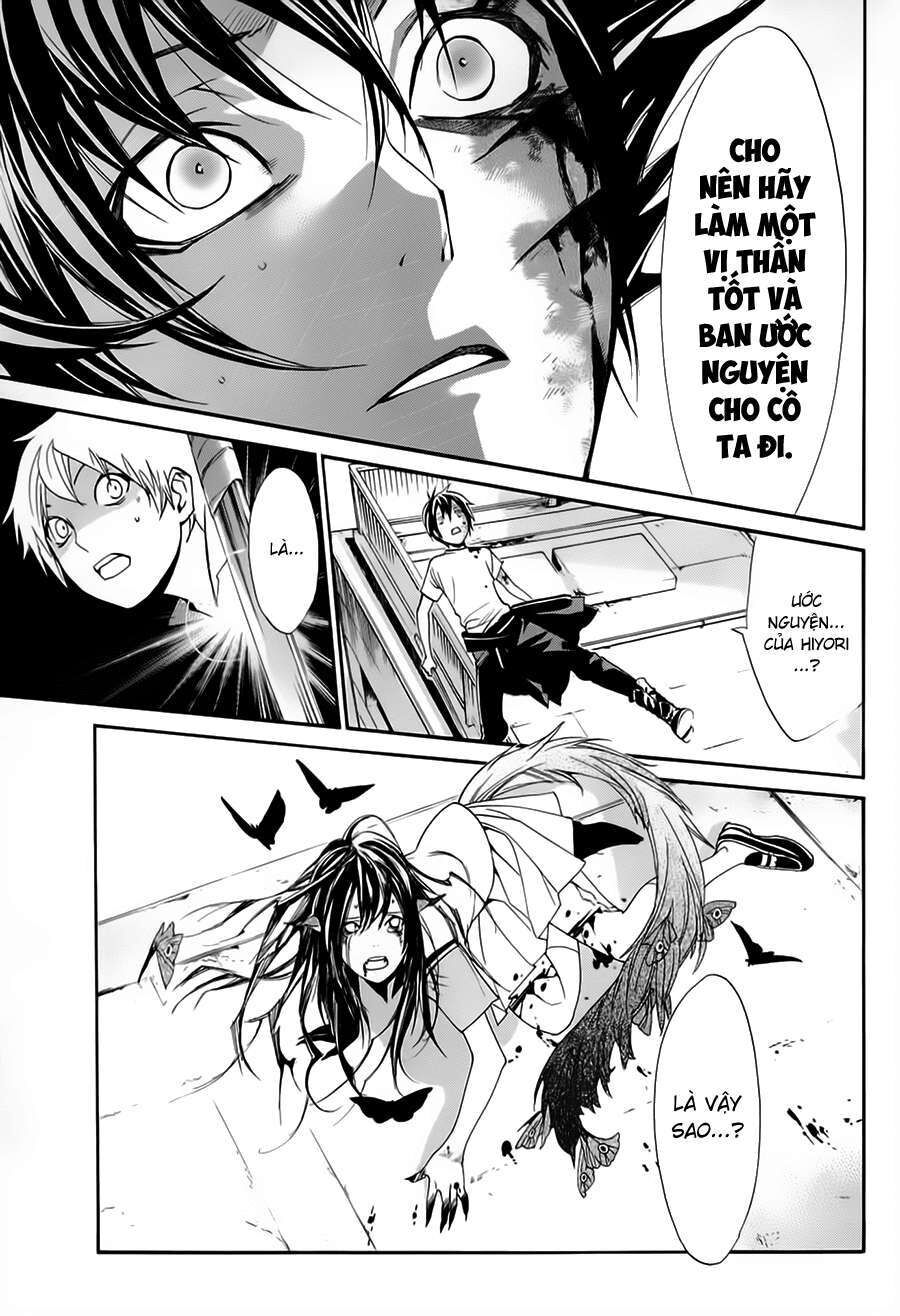Vị Thần Lang Thang: Noragami Chapter 51 - 30