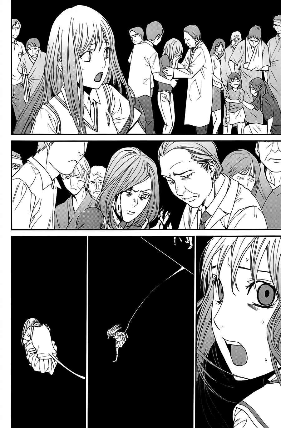 Vị Thần Lang Thang: Noragami Chapter 51 - 31